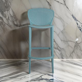Anferny Counter Stool