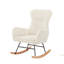 Chaise berçante en velours-1040567286
