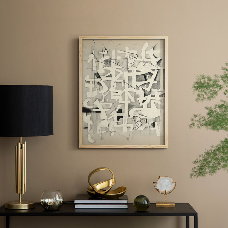 Reproduction encadrée ABSTRACT Series CMX - bois massif, 11" H x 9" W