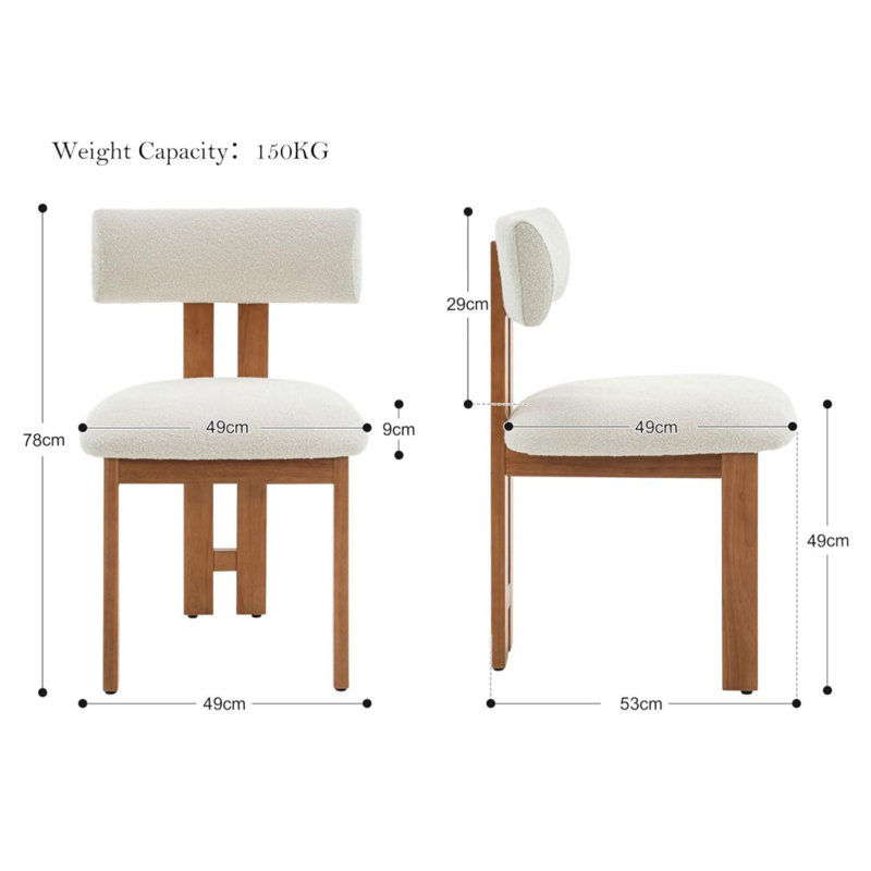 Upholstered Dining Chair