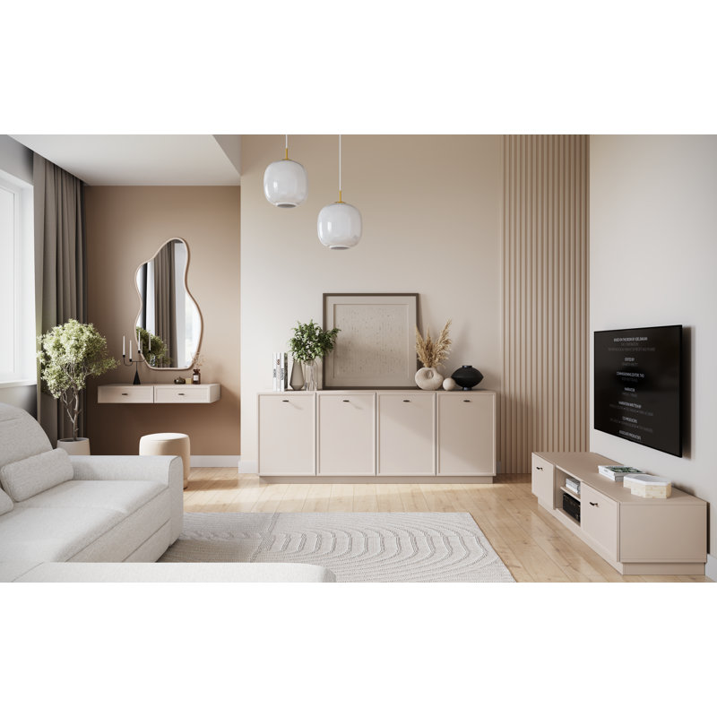Bagga 200cm Sideboard, Beige Cream/Matte Black