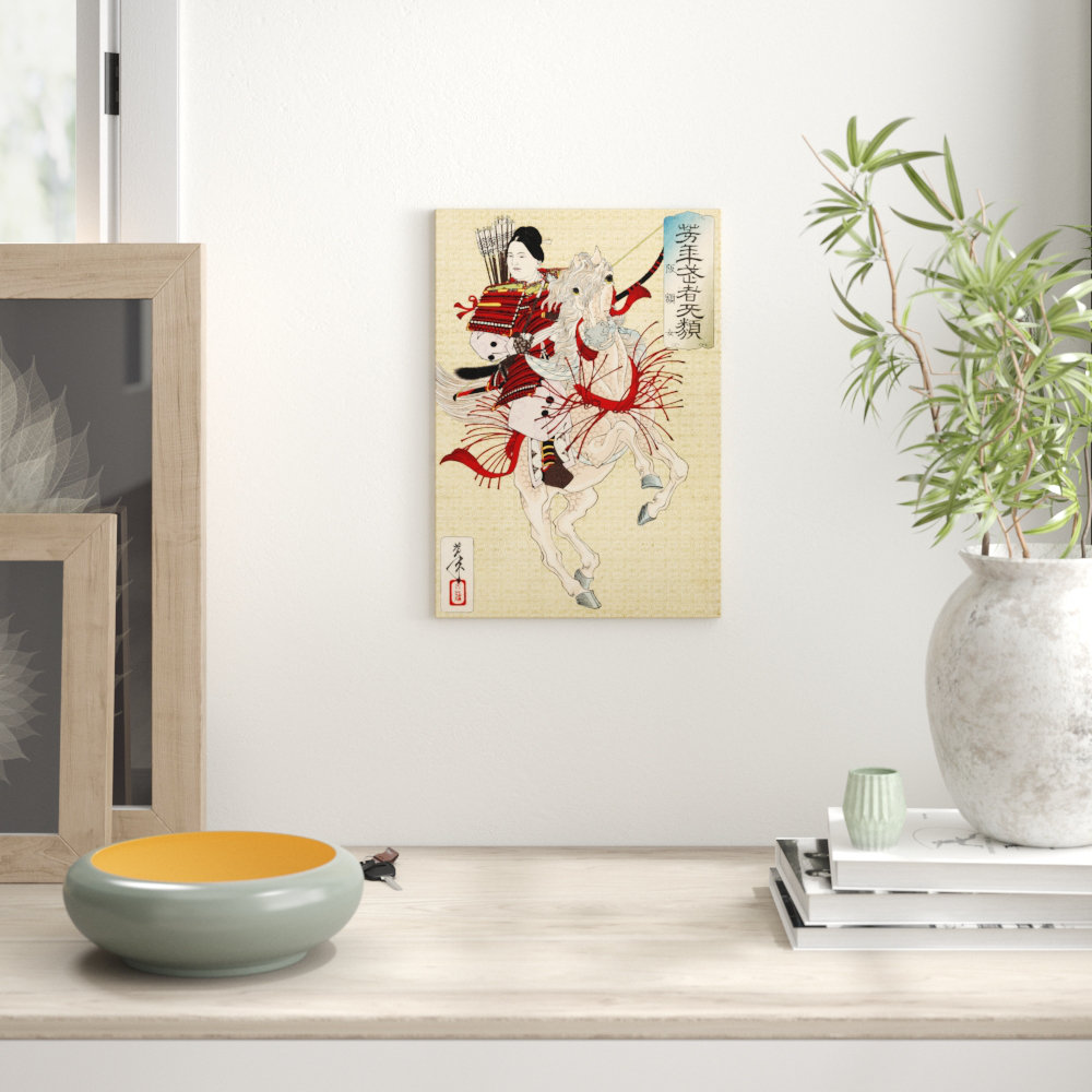 Vintage Japanese Oriental by Yoshitoshi Taiso - Wrapped Canvas