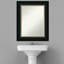 Miroir mural Irmtrude