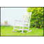 Chaise berçante surdimensionnée à texture de bois-912947199
