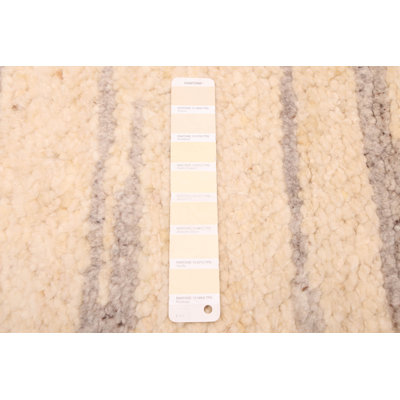 Looma Cream Rug 8'2" x 10'3"