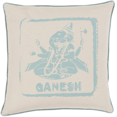Square Cotton Pillow Cover & Insert