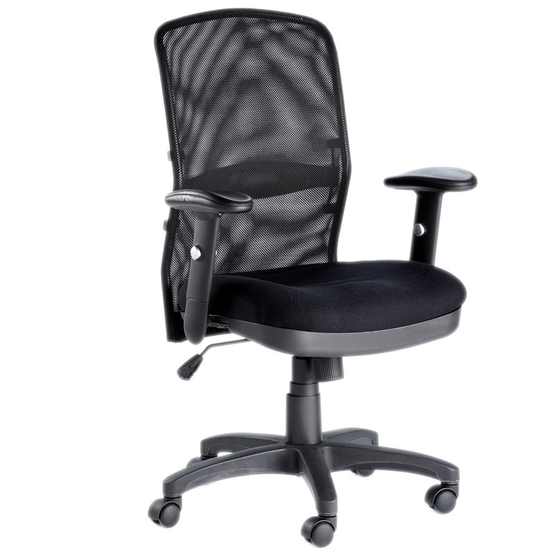 Mesh Office Chair
