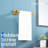 6 Piece Bath Hardware Set-108624992