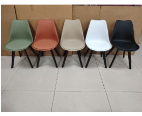Upholstered Dining Chair