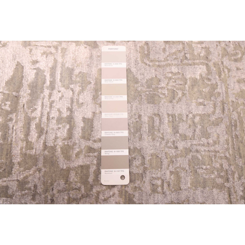 Legacy Rug 2'7" x 7'11"