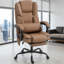 Fauteuil de massage avec revêtement en similicuir