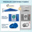Replacement Canopy-598057158