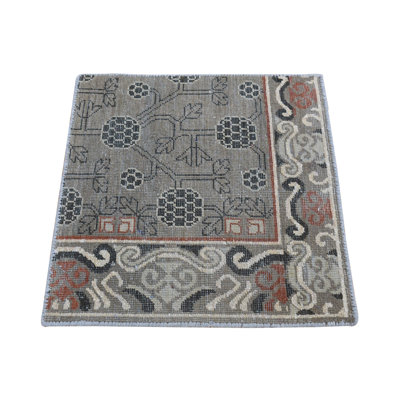 Tapis brun en laine noué à la main 2 pi 2 po x 2 pi 2 po Samarkand