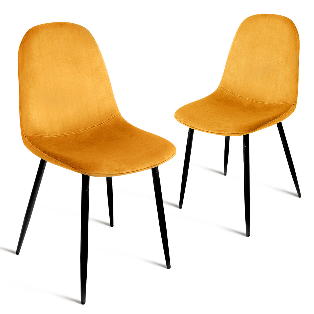 George Oliver Velvet Modern Chairs With Metal Legs For Living, Bedroom, Restaurant, Dining Room,set Of 2,yellow George Oliver