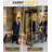 1300 Lbs Hotel Luggage Cart - Brushed Stainless Steel Bellman Trolley