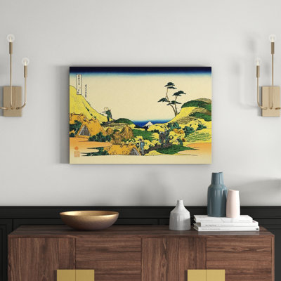 Hokusai - Wrapped Canvas Painting
