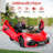 12V Licensed Lamborghini Ride On Car With Led Lights, Remote Control & Scissor Doors-90941056