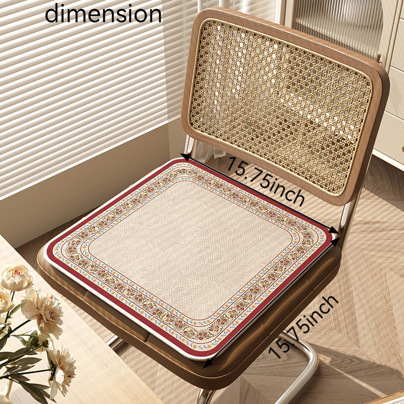 Coussin de siège en soie Summer Ice, L 15,74 po x P 15,74 po