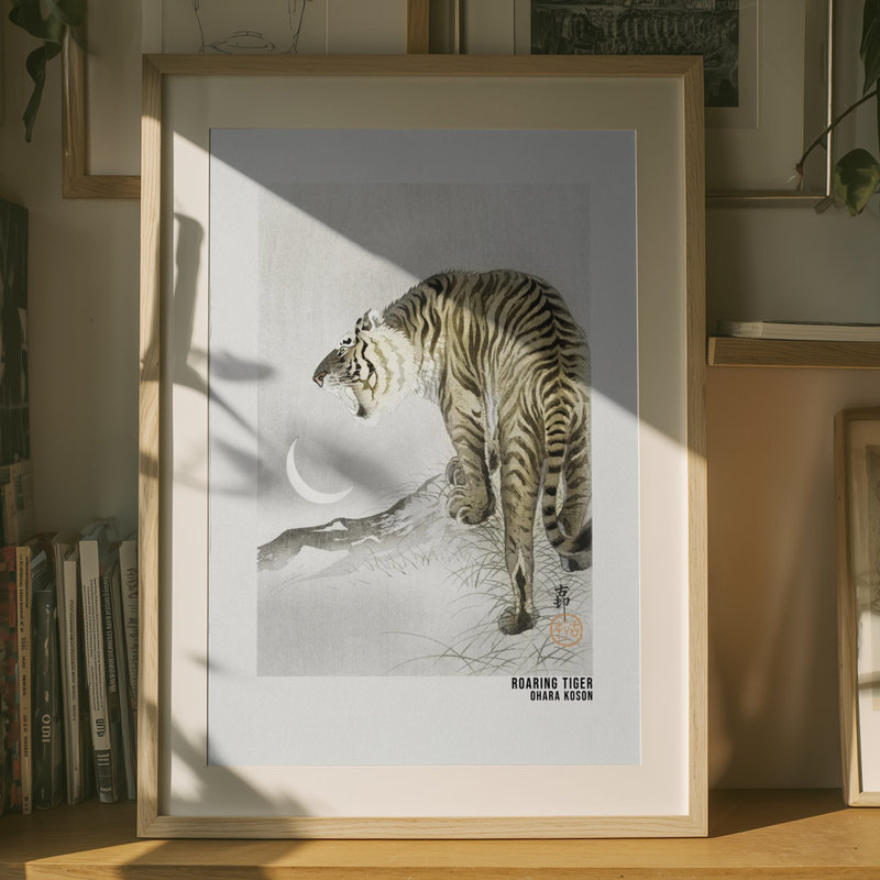 1 Piece Wrapped Canvas Wall Art, 121.92 cm H x 81.28 cm W