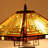 Tsuguko Table Lamp