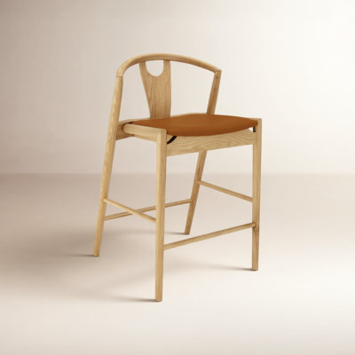 Ambra 26" Bar Stool