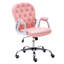 Rosdorf Park Criner Office Chair-858685408