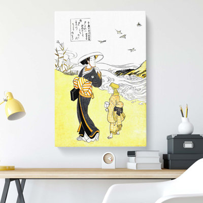 River Of Plovers by Harunobu Suzuki - Wrapped Canvas Painting