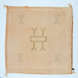 Rectangular Pillow Cover