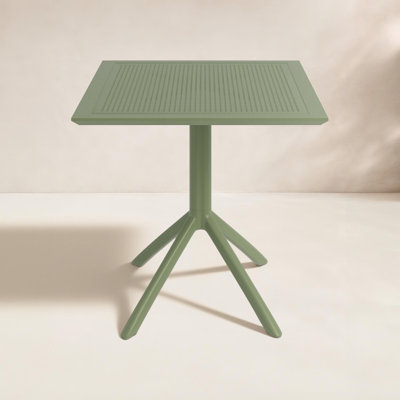 Farrah Patio Dining Table