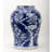 Handcrafted Porcelain China Ginger Jar 1