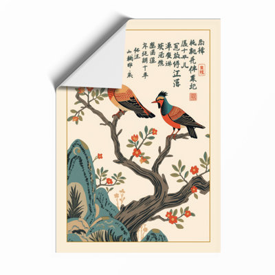 Birds Among Blossom Japandi - Print