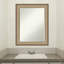 Miroir mural Nadiya-1716782933