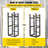 Steel Storage Rack-93578418