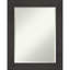 Miroir mural Akhia-511163379-511163380