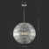 Chinetta 5 - Light Chandelier
