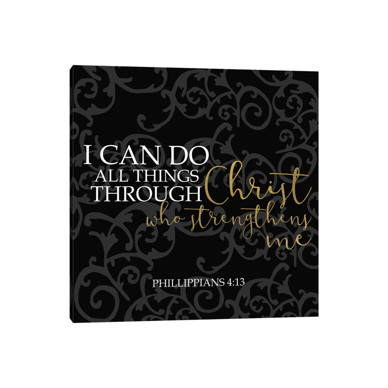 I Can Black Square by Kimberly Allen - Wrapped Canvas Painting, 30.48cm H x 30.48cm W