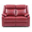 Fauteuil inclinable en cuir Djimon-211808126