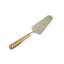 Gold Hollow Braid Cake Server