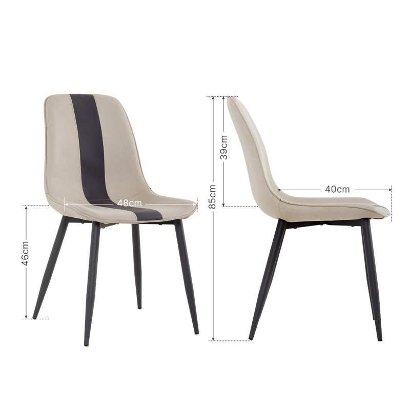 Coraima Upholstered Dining Chair, Beige/Black