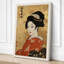 Woman in Red Kimono Japandi - Wrapped Canvas-1339925520-1339925526