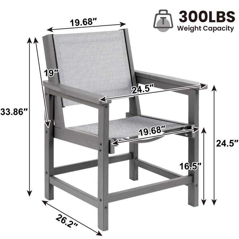 Chaises de patio en PEHD toutes saisons avec finition texturée en bois, tissu textilène confortable de première qualité, Gris