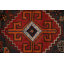 Tapis à motif géométrique traditionnel 5 x 9