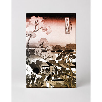 Fleurs de cerisier à Gotenyama (vers 1832) - Art mural sur toile