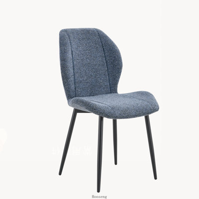 Ensemble de 4 chaises de salle à manger modernes en tissu bleu smog minimaliste avec pieds en métal noir