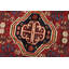 Tapis unique 3 pi 4 po x 4 pi 9 po Evanell