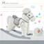 John Rocking Horse-1965945672