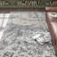 Tapis abstrait gris Kincannon-1349719958