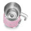 SMEG 50's Retro Style Milk Frother-71664570