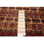 Teimani Tan Rug 3'1" x 4'7"