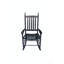 Chaise berçante en bois, sans tapis-1106722349